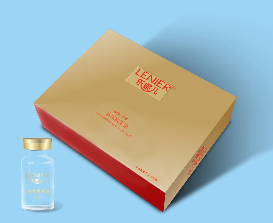 玻尿酸原液