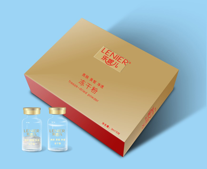 亮肤 美皙 净透冻干粉